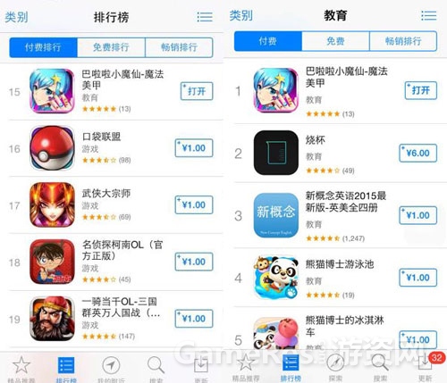 图2.jpg