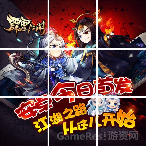 图3.jpg