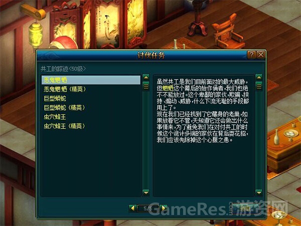 图片2.jpg