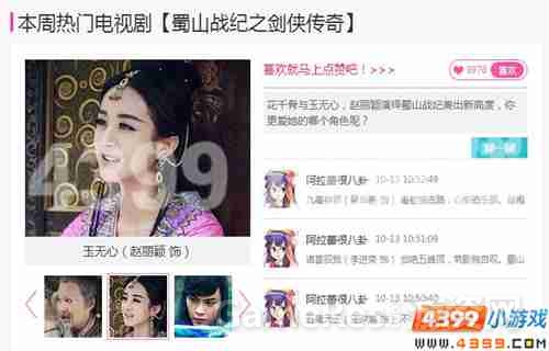 图3.jpg