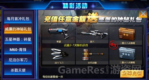 图4.jpg