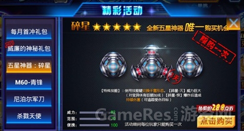 图5.jpg