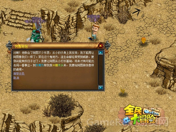 图片2.jpg