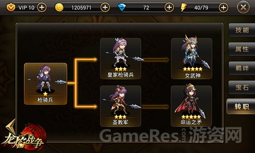 图2.jpg