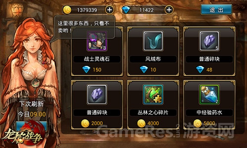 图4.jpg