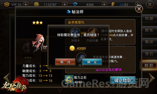 图3.jpg
