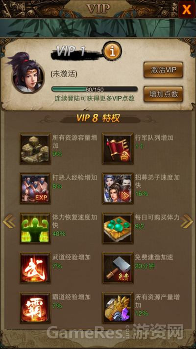 图2.PNG