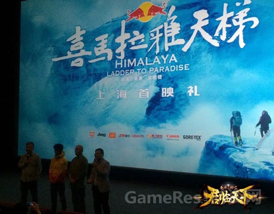图3.jpg