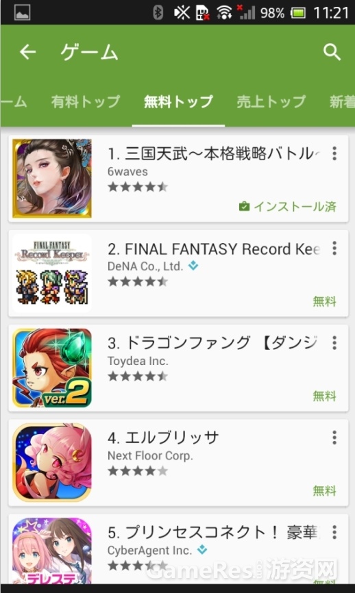 图5.jpg
