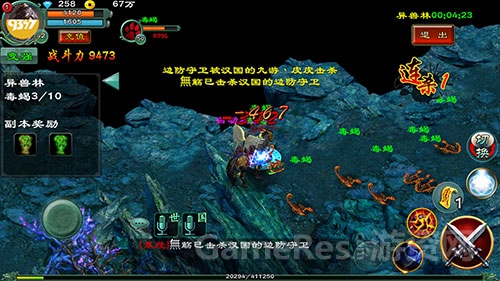 图3.jpg
