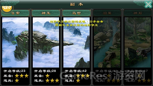 图2.jpg