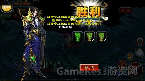 图4.jpg