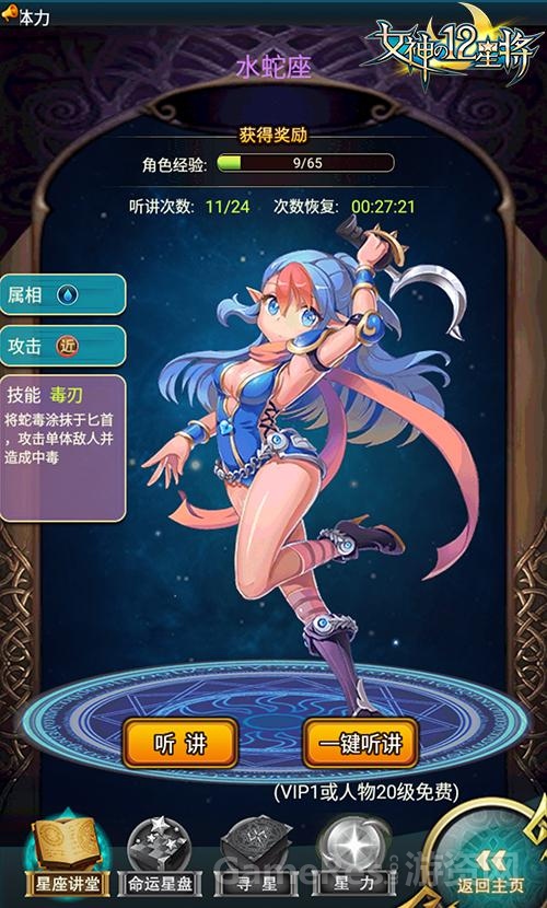 图片3.jpg
