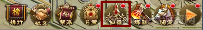 图2.png