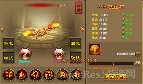 图3.png