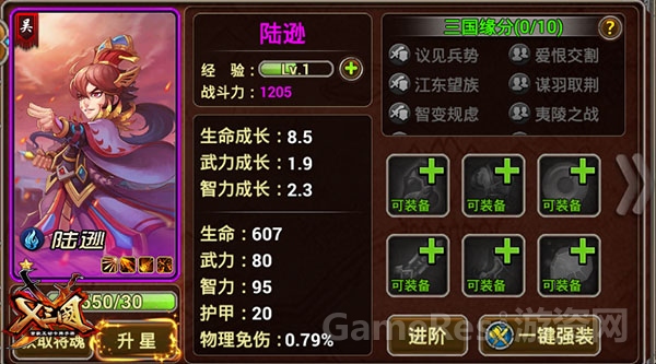 图2.jpg
