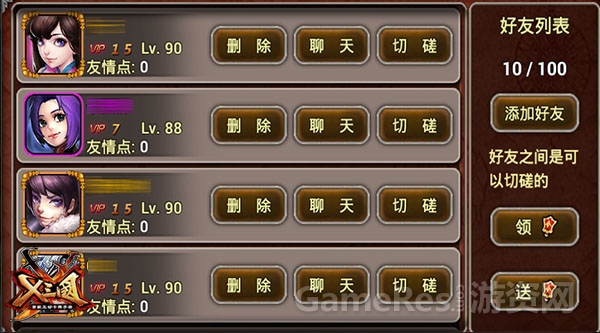 图4.jpg