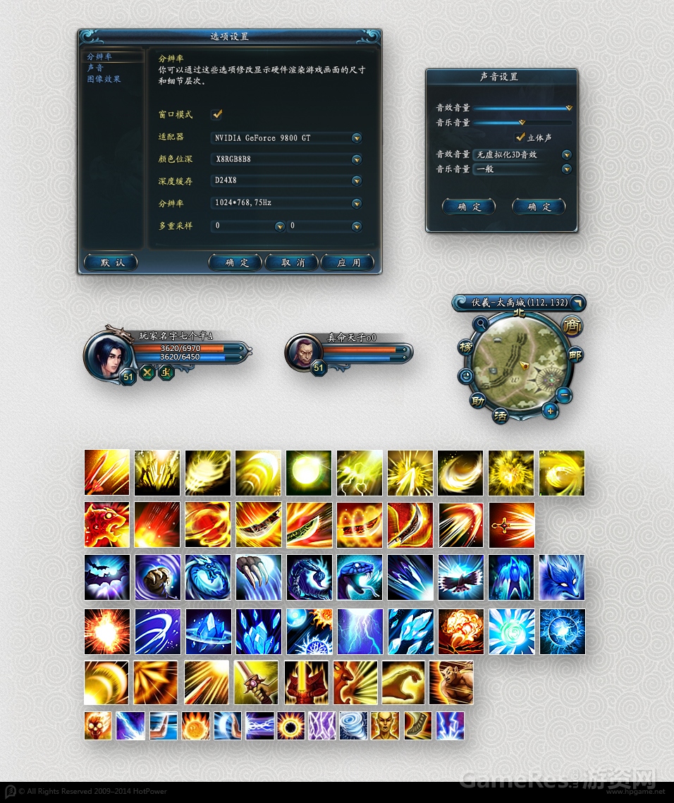 jzUI2.jpg