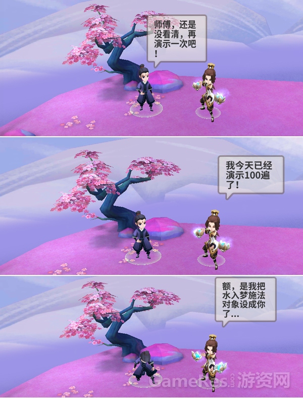 图1-玉莫乌龙.jpg
