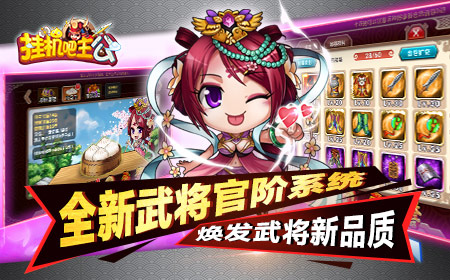 图3.jpg