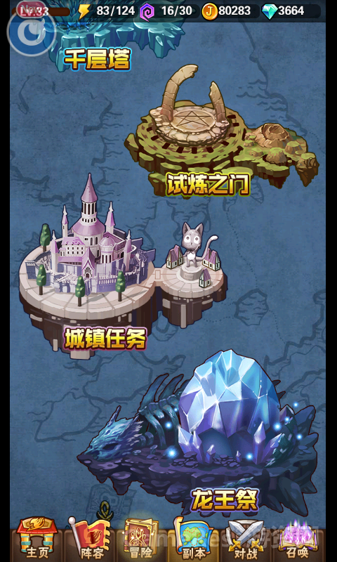2.png