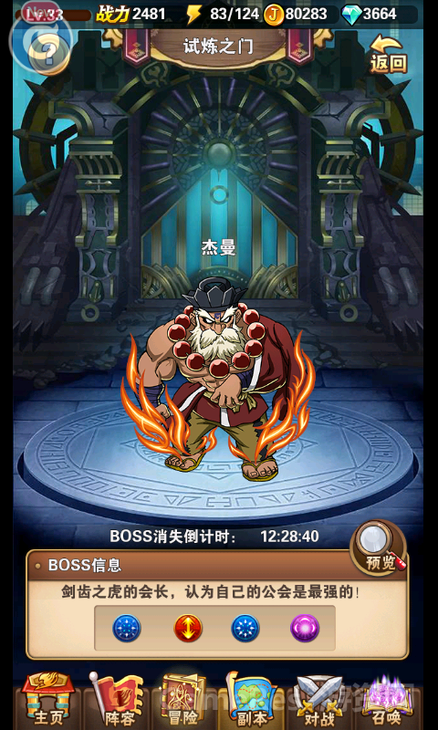 4.png