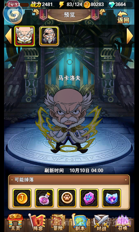 5.png