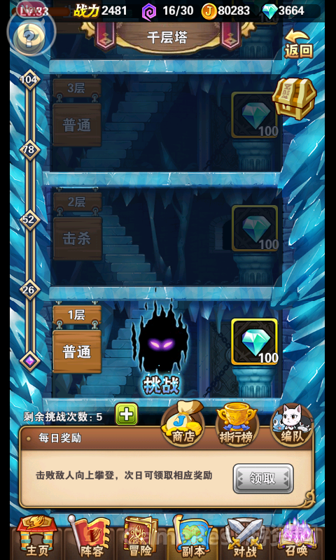 7.png
