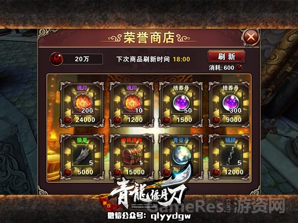 配图2.jpg