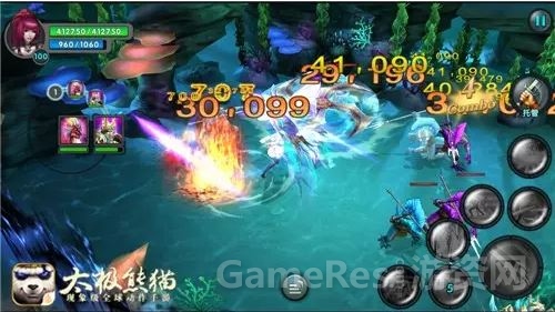 图3.jpg
