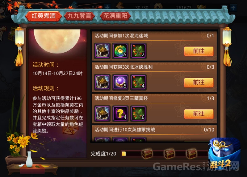 2.jpg