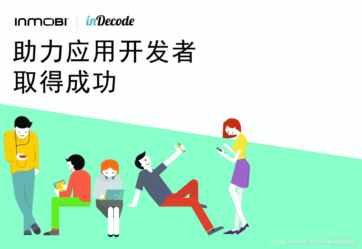 QQ截图20151015133814.jpg