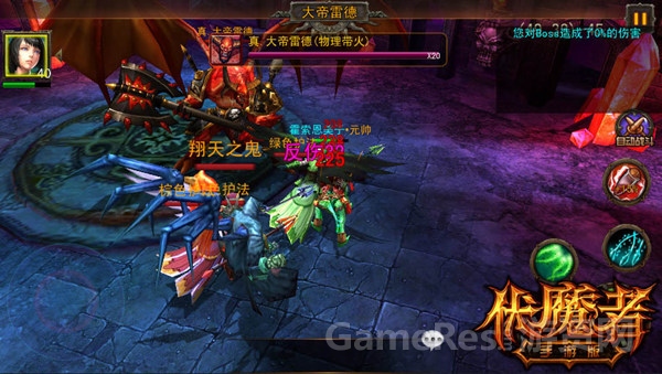 图4.jpg