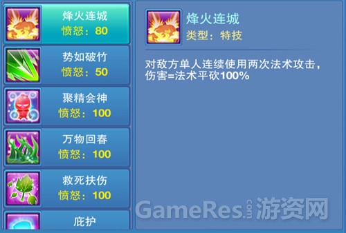 图3.jpg