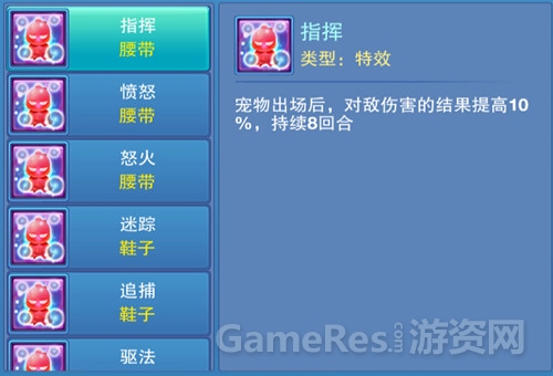 图6.jpg