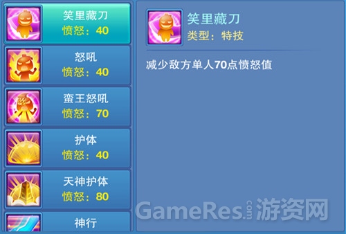 图5.jpg