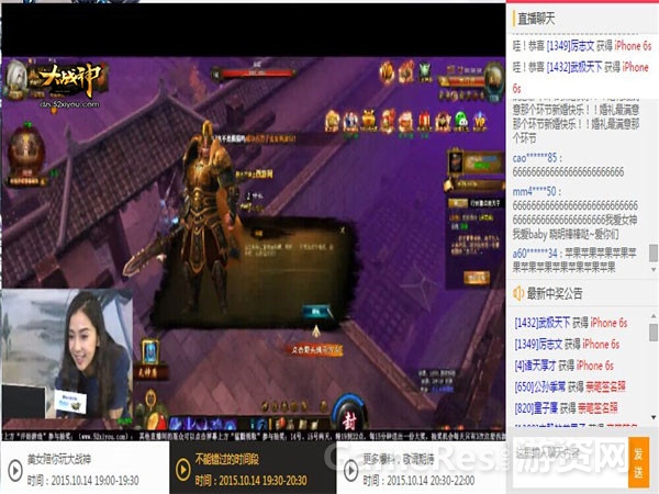 图四.jpg