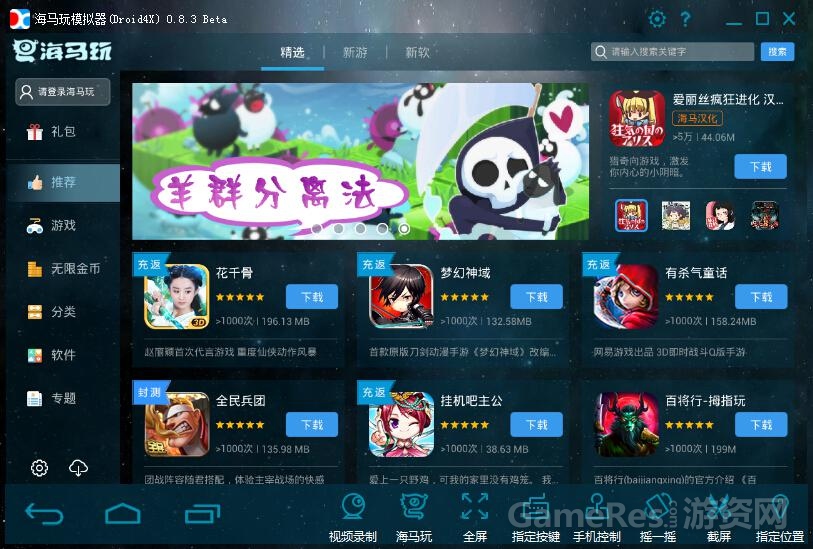 图片2.jpg