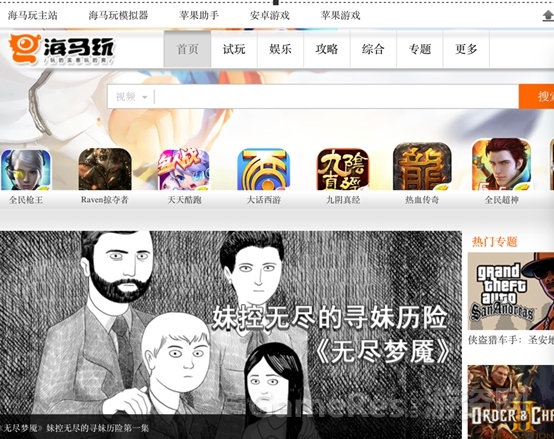 图片3.jpg