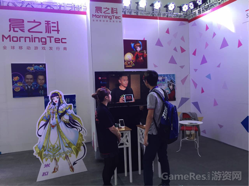 图2.png