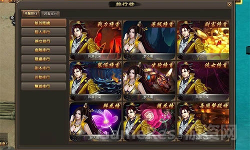 图2.jpg