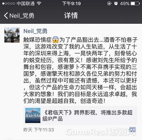 图7 (NXPowerLite).jpg