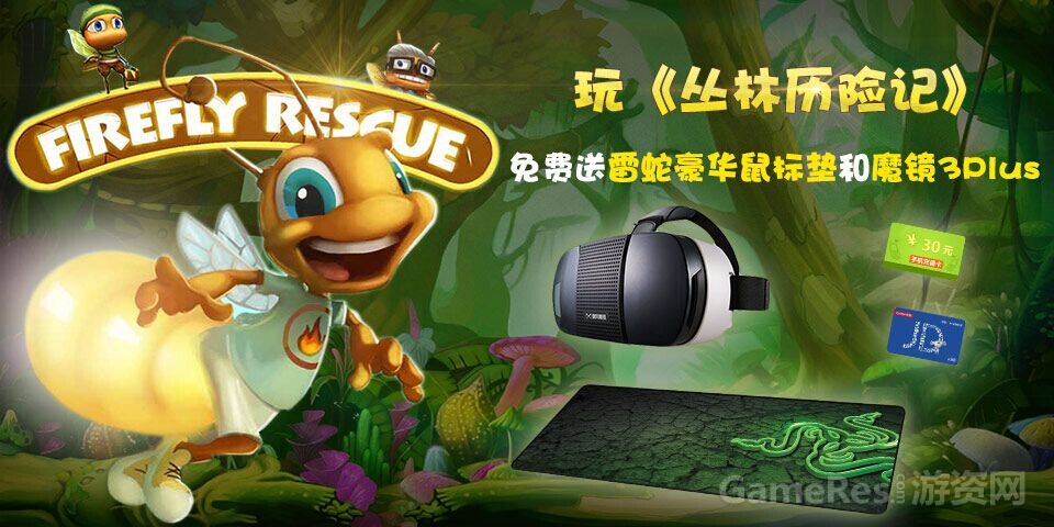 图3.jpg