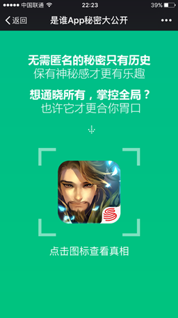 9.png