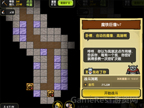 图片14.png