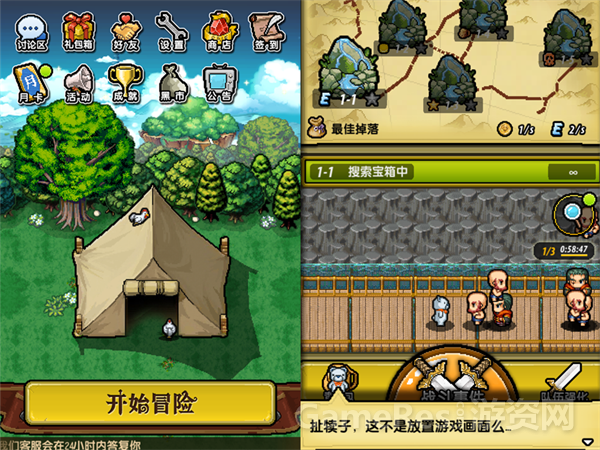 图片13.png