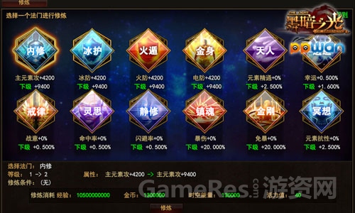 图3.jpg