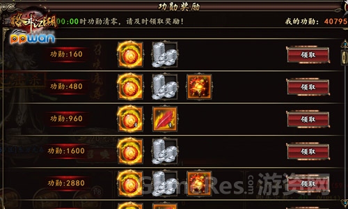 图4.jpg
