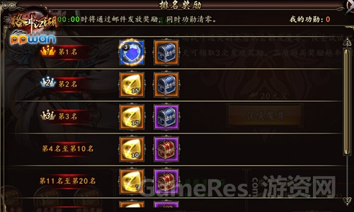 图2.jpg