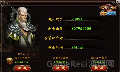 图3.jpg